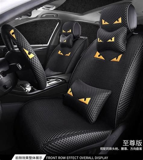 fendi car seat cover|car seat covers.